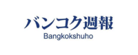 Bangkokshuo International